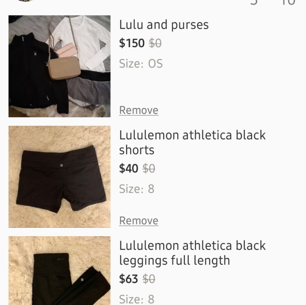 Trade♡